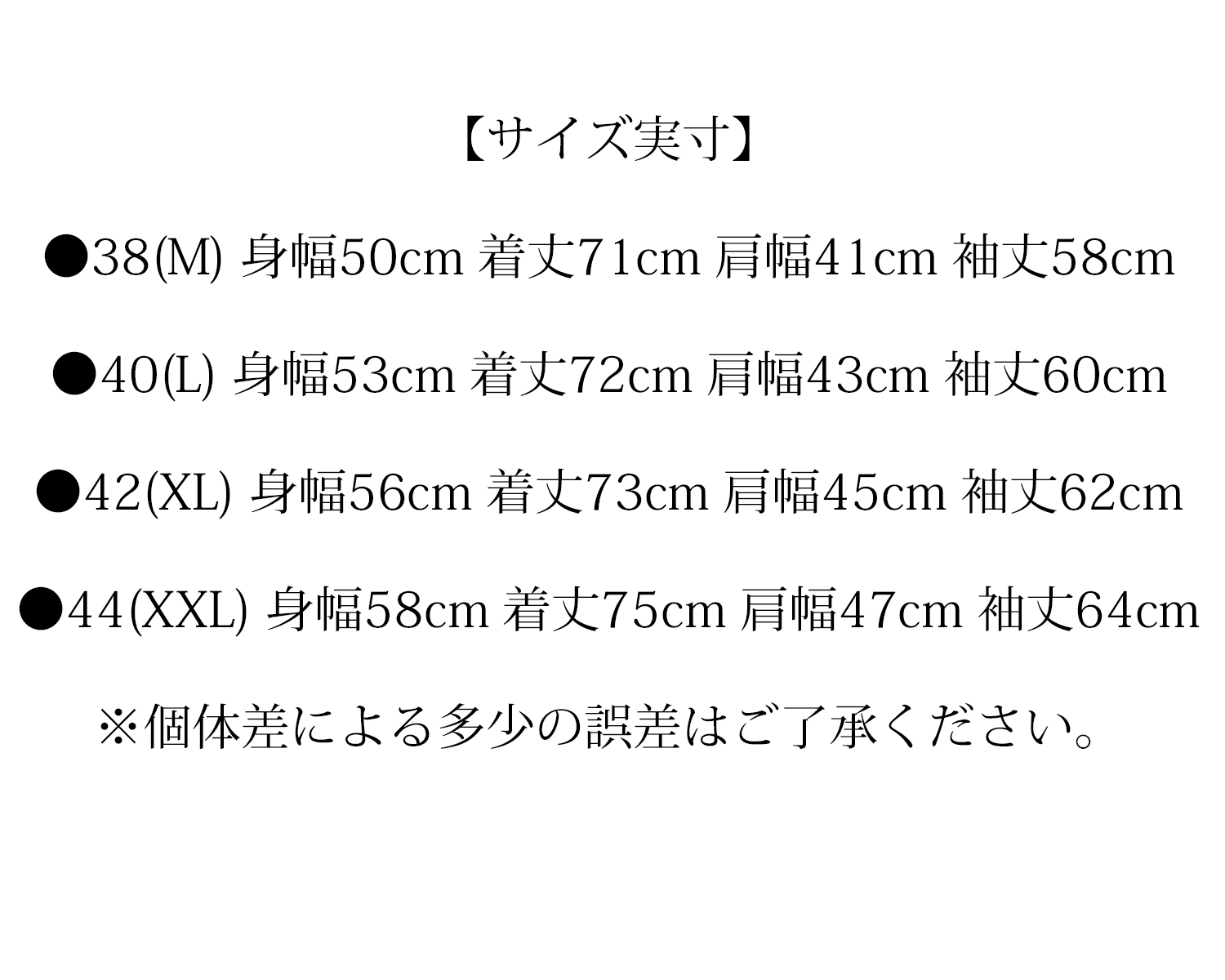 鬼デニム カバーオール ONI Denim 13.5oz 硫化染め ヘビーオックス