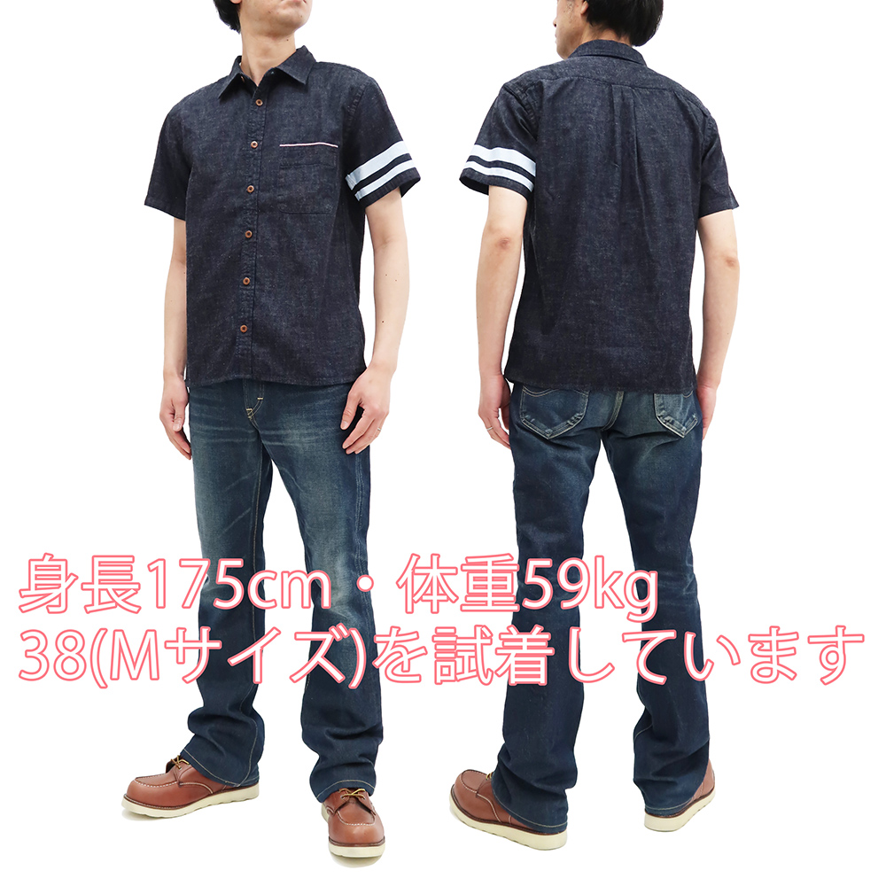 桃太郎ジーンズ セルヴィッチデニムシャツ Momotaro Jeans 出陣ライン ジンバブエコットン 8ozデニム 半袖シャツ 06-112 新品  : 06-112 : 服の福助商店 - 通販 - Yahoo!ショッピング