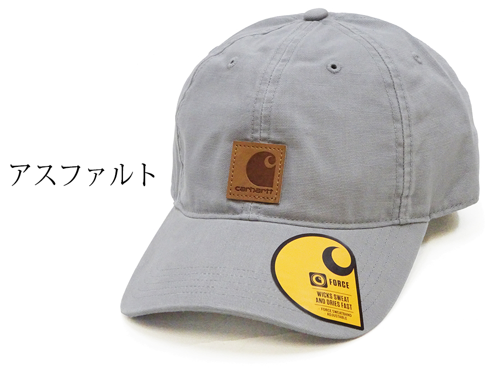 Carhartt（カーハート） オデッサ キャップ Carhartt Odessa Cap