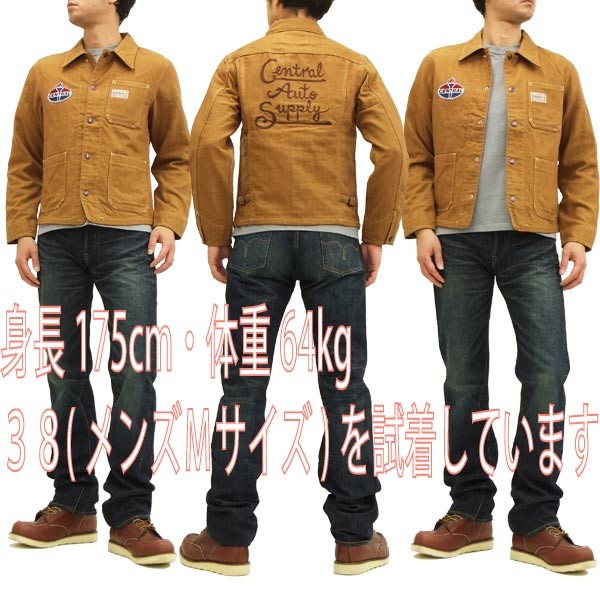 ［PHERROW'S］フェローズ モーターサイクルカスタムジャケット PJ1-P Pherrow's（フェローズ） 】 カスタムワークジャケット [ 2-Ton