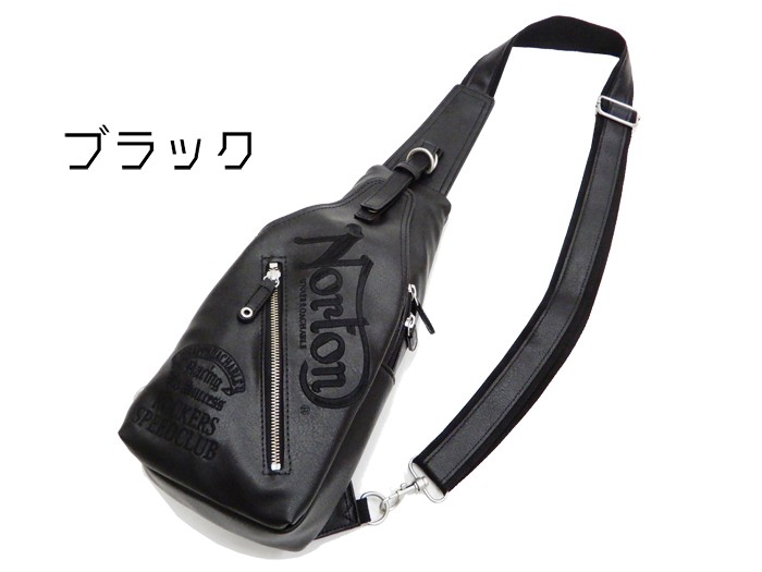 新品 定価12980円 NORTON 同色刺繍 PUフェイクレザー ボディバッグ 新品 定価12980円 NORTON 同色刺繍 PUフェイクレザー ボディ