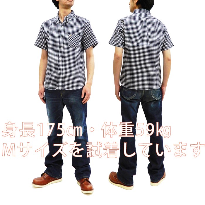 20s-pbds2-gm-2.jpg