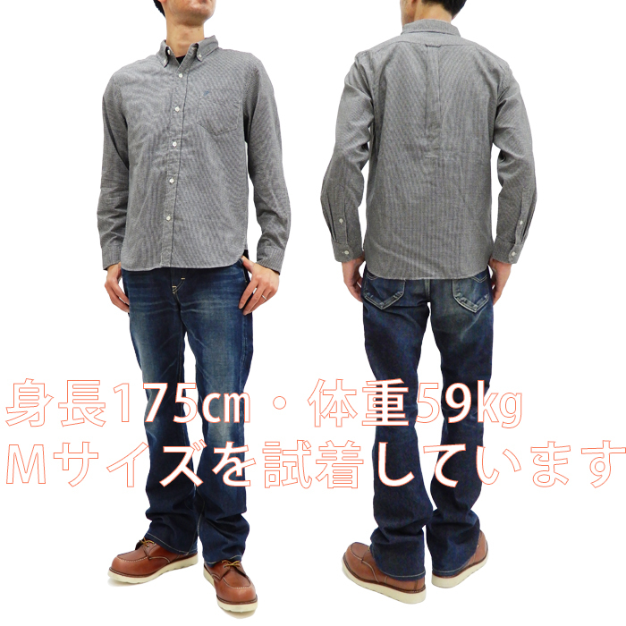21w-pbd3-ch-2.jpg