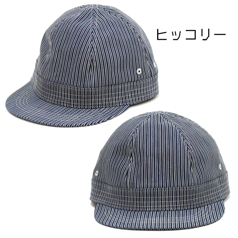 Pherrow's（フェローズ） ワークキャップ Pherrows 6方パネル ベース