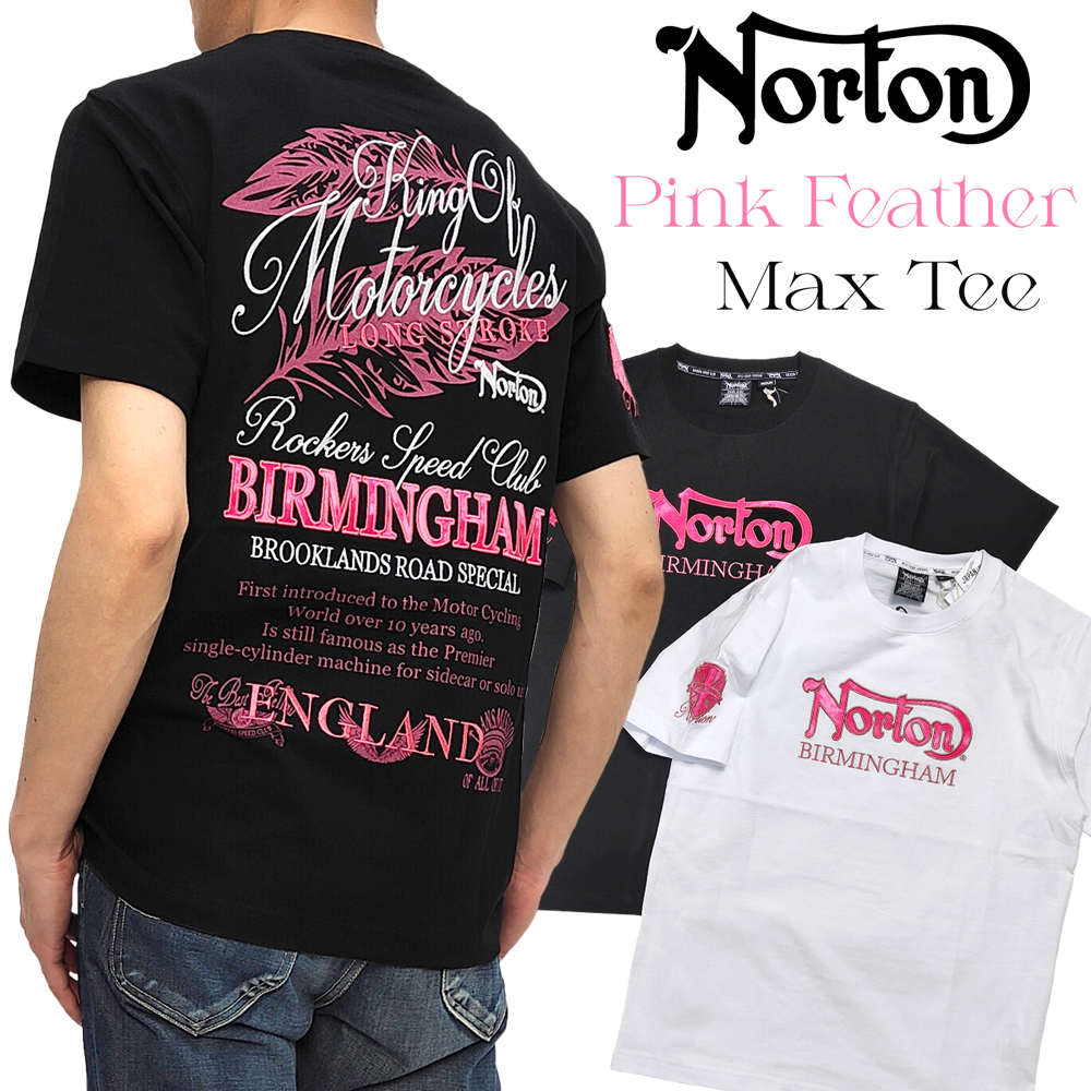 ノートン（NORTON） ノートンモーターサイクル 半袖Tシャツ ピンク
