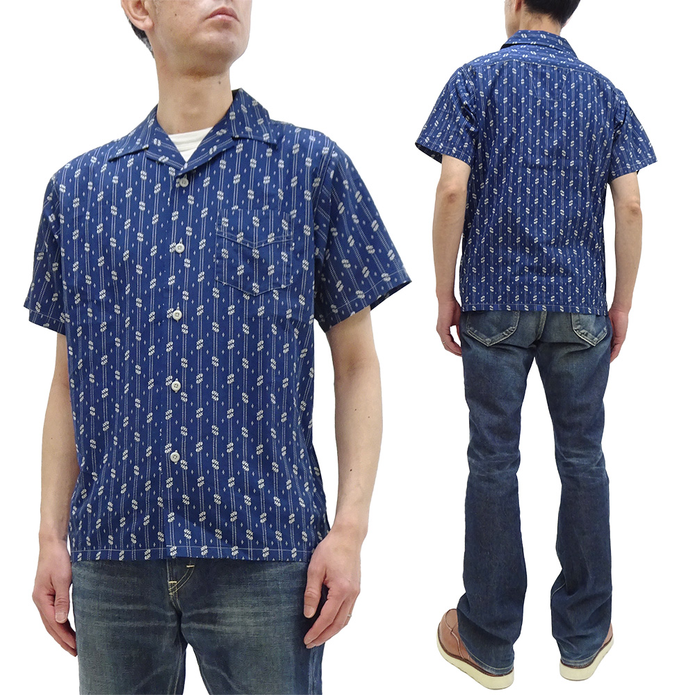 【美品】Pherrow's フェローズ オープンカラー シャツ 開襟シャツ 半袖 美品】Pherrow's フェローズ オープンカラー シャツ 開襟シャツ