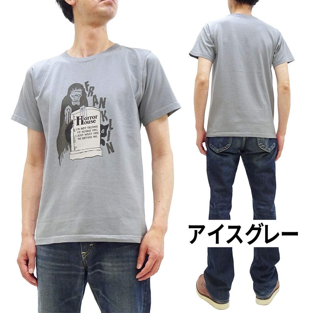 初期 TAR ホラーロゴ Tシャツ aa8291e6771666697ba18cbcb8b1b7