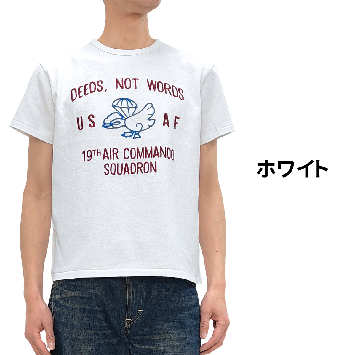 Amazon.co.jp: フェローズ PHERROW'S スウェットプルオーバー