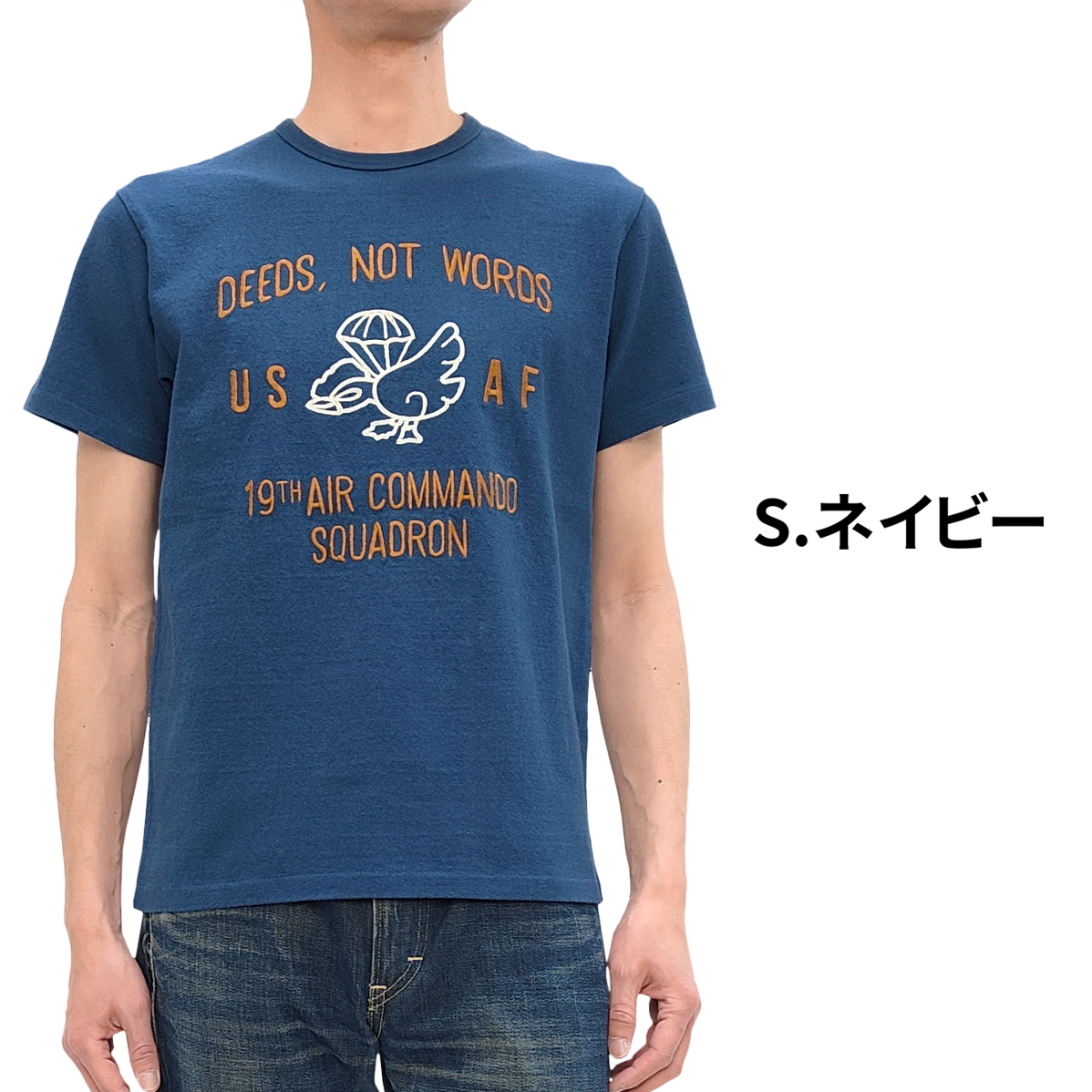 PTP ロゴTシャツ pay money to my pain 受注生産バンドロゴTシャツ L