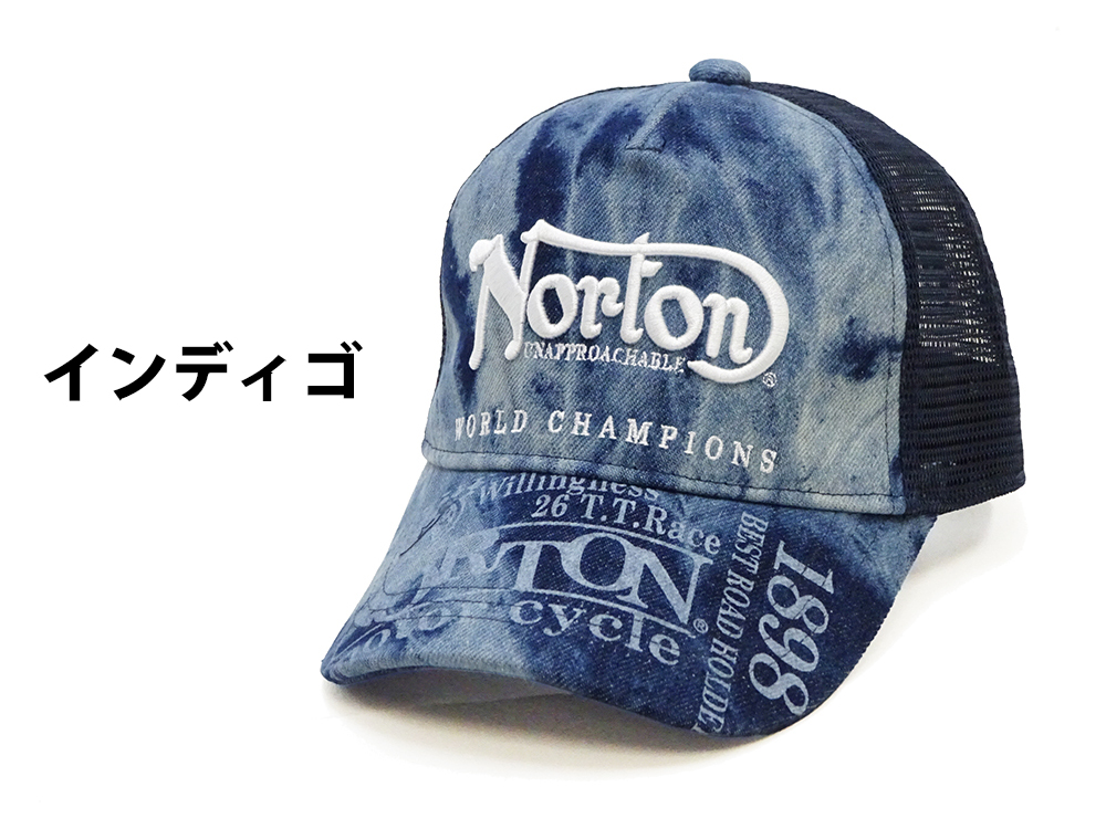 ノートン（NORTON） ノートンモーターサイクル ムラデニム メッシュ