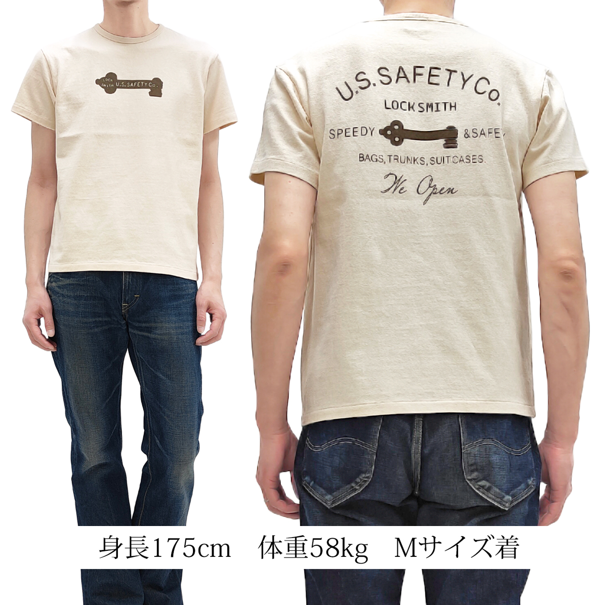 Pherrow's（フェローズ） Tシャツ PHERROWS 国産 PTPボディ 半袖T