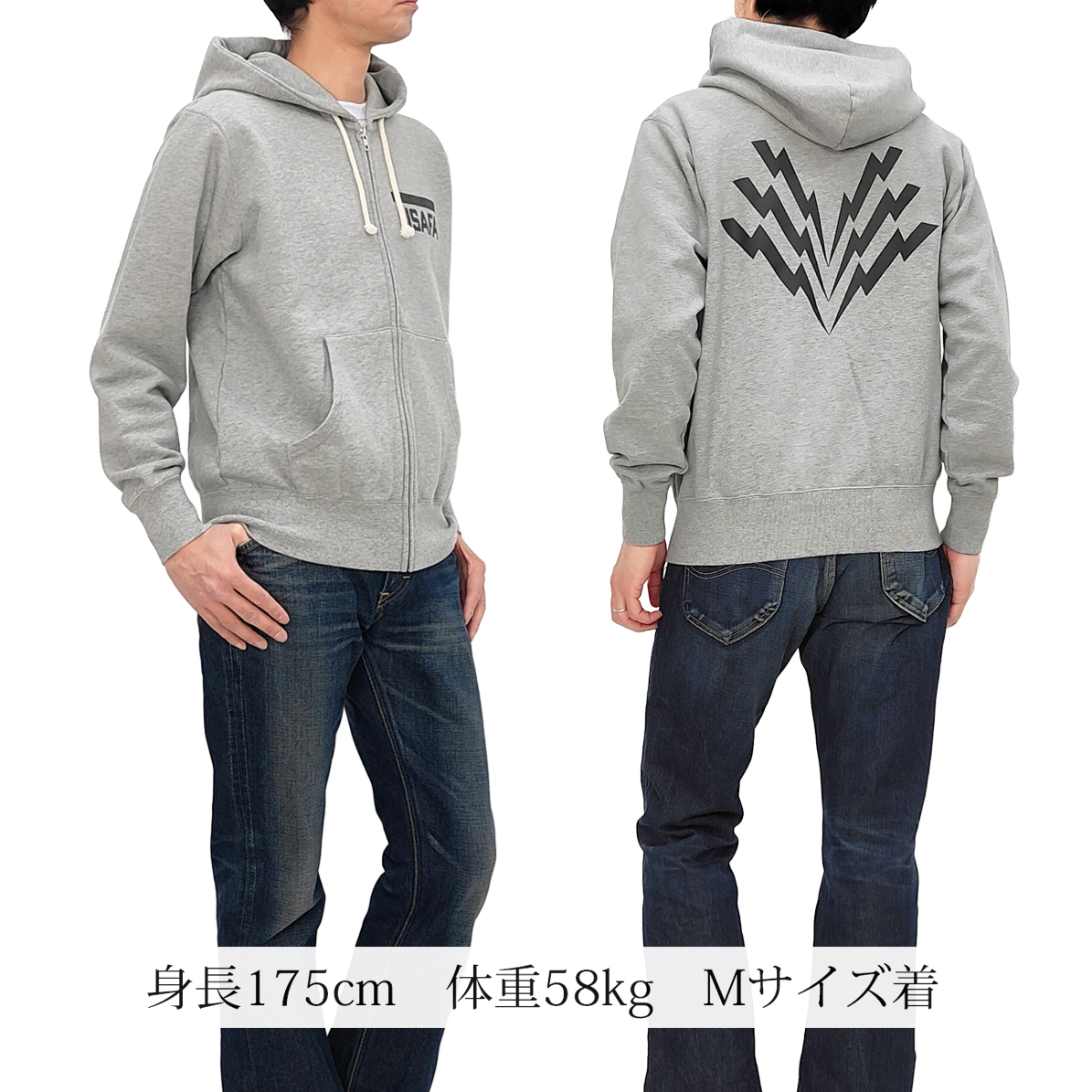 Pherrow's（フェローズ） フルジップパーカー PHERROW'S USAFA