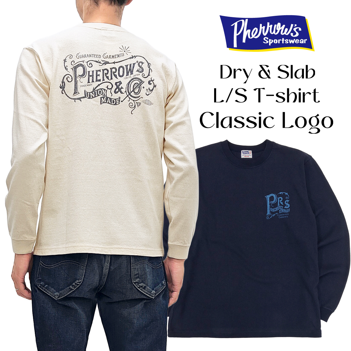 Pherrow's（フェローズ） 長袖Tシャツ クラシックロゴ PHERROWS 国産