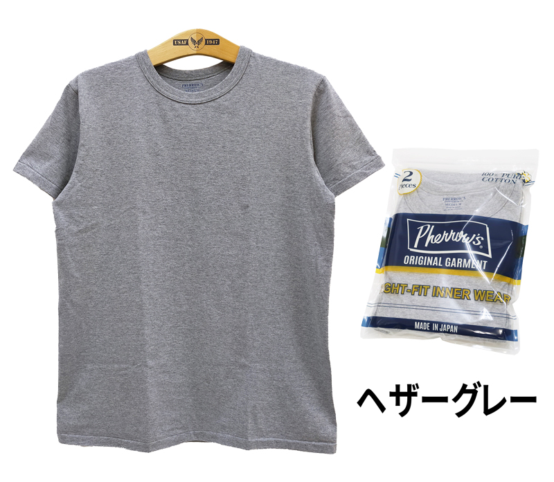 フェローズ 2パック Tシャツ PHERROWS 無地 タイトフィット 半袖Tシャツ 2枚セット 2PACK-TEE 新品