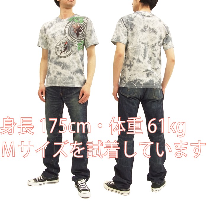 382218-wt-2.jpg