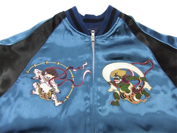 ジャパネスク スカジャン 3RSJ-003 風神雷神 Japanesque メンズ