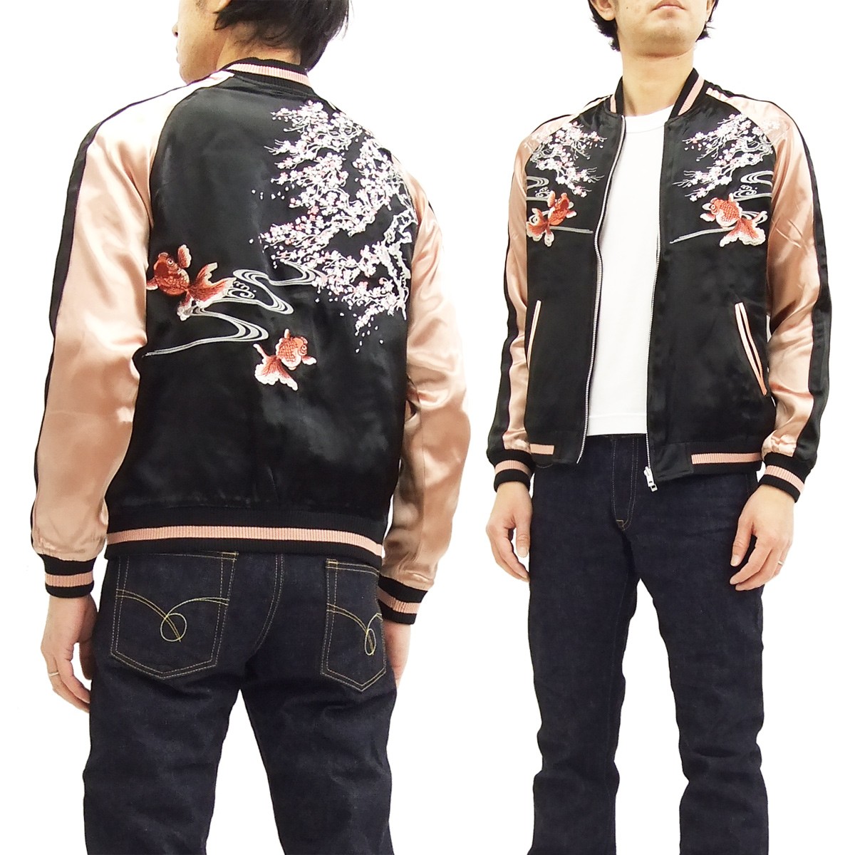 ジャパネスク スカジャン 3RSJ-021 桜金魚 Japanesque メンズ スーベニアジャケット 黒×ピンク 新品 : 3rsj-021-black-pink  : 服の福助商店 - 通販 - Yahoo!ショッピング