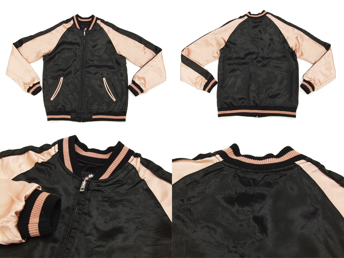 ジャパネスク スカジャン 3RSJ-021 桜金魚 Japanesque メンズ