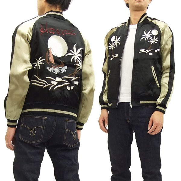 Japanesque ジャパネスク ハワイ 和柄 刺繍 スカジャン(3RSJ-026)スーベニアジャケット ジャパネスク スカジャン 3RSJ-026 ハワイ柄 Japanesque メンズ