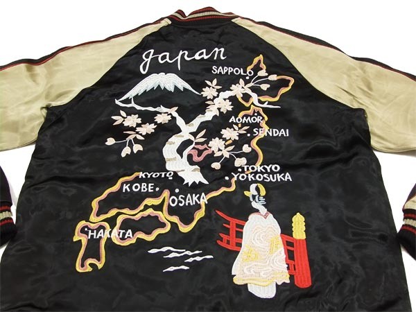 ジャパネスク スカジャン 3RSJ-029 舞妓 日本地図柄 メンズ スーベニア
