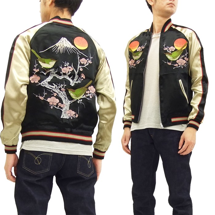 ジャパネスク スカジャン 3RSJ-030 梅とウグイス メンズ スーベニアジャケット ブラック 新品 ジャパネスク スカジャン 3RSJ-030 梅とウグイス スーベニアジャケット