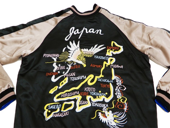 ジャパネスク スカジャン 3RSJ-552 鷹龍日本地図 x 虎
