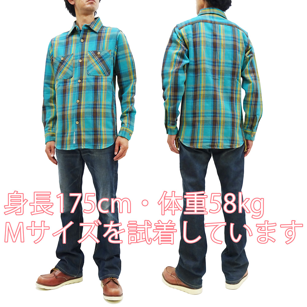 HOUSTON（ヒューストン） チェックビエラ ワークシャツ 長袖