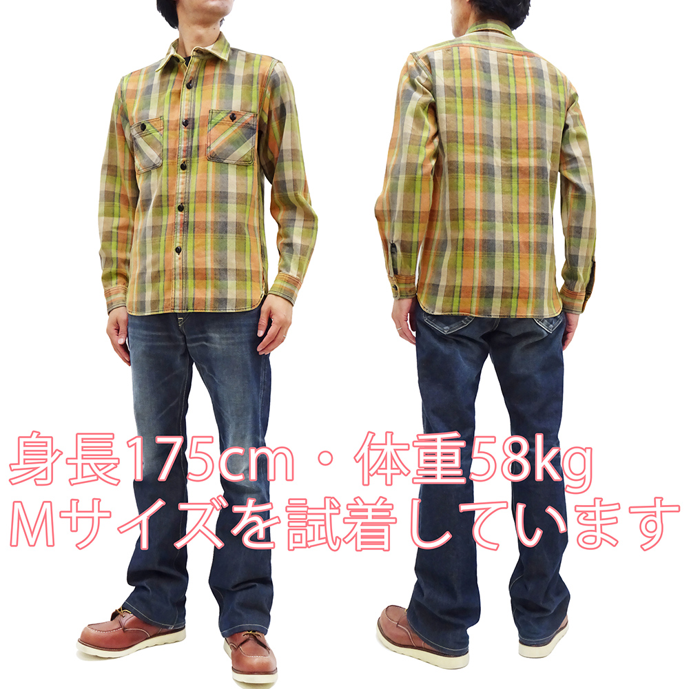 HOUSTON（ヒューストン） ビエラチェック ワークシャツ ヴィンテージ