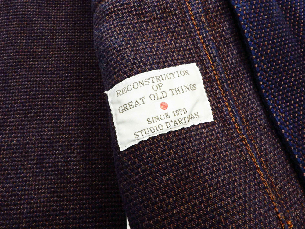 Studio D'artisan柿渋刺し子テーラードジャケット太陽染め×カセ染め STUDIO D'ARTISAN（ステュディオ・ダ・ルチザン） 柿渋刺し子