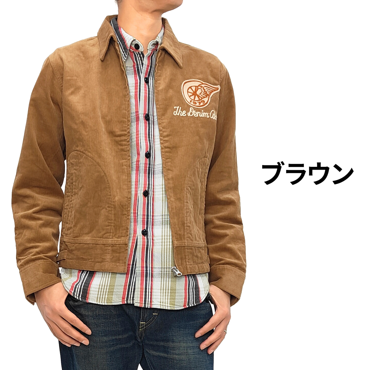 STUDIO D'ARTISAN（ステュディオ・ダ・ルチザン） ファーマーズ