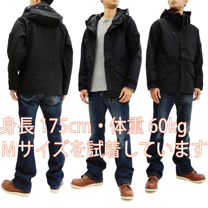 ヒューストン ECWCS PARKA ナイロンジャケット HOUSTON エクワックス パーカー ミリタリー 50311 ブラック 新品  :50311-black:服の福助商店 - 通販 - Yahoo!ショッピング