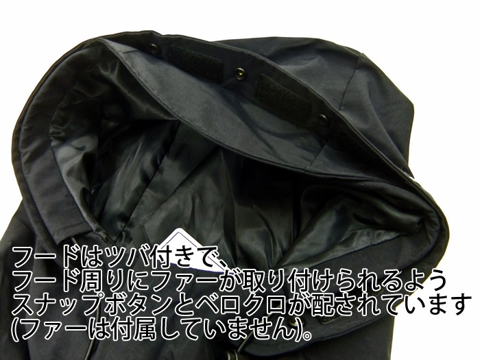 HOUSTON（ヒューストン） ECWCS PARKA ナイロンジャケット エク