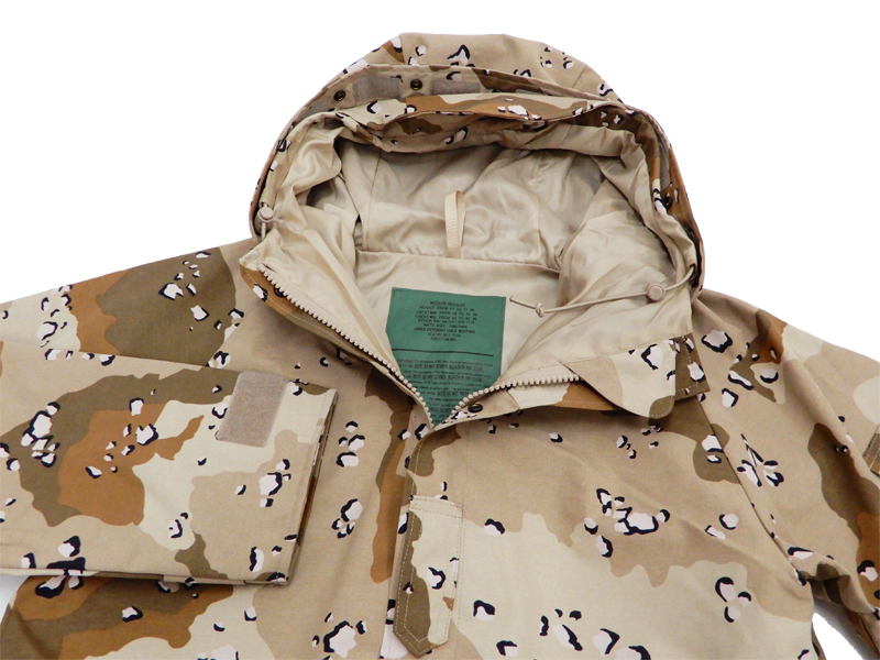 ヒューストン ECWCS PARKA ナイロンジャケット HOUSTON エクワックス パーカー 50311 チョコチップ迷彩 新品  :50311-brown:服の福助商店 - 通販 - Yahoo!ショッピング