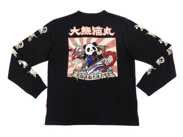 パンディエスタ ロンT PANDIESTA 長袖Tシャツ 大漁旗 大熊猫丸 刺繍