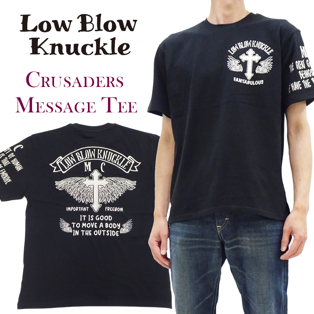 ローブローナックル OE天竺 半袖Tシャツ LOWBLOW KNUCKLE