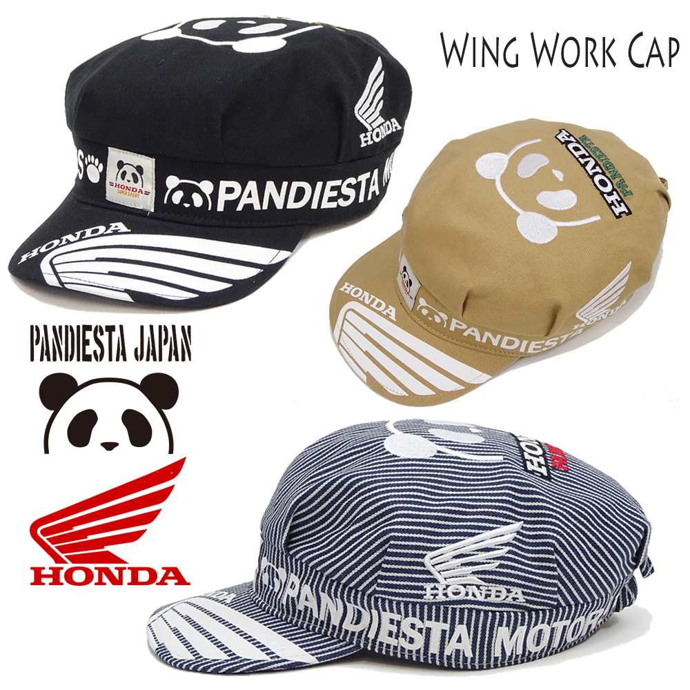 超レア！50年代社員用HONDAワークキャップ/残1点/HONDAフェルトロゴ PANDIESTA（パンディエスタ） Honda × ワークキャップ ホンダ ウイング