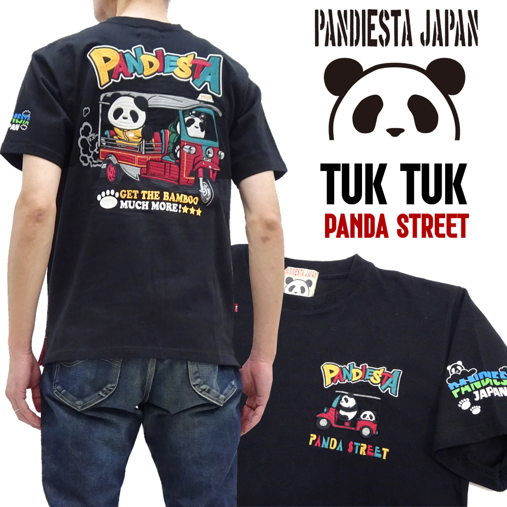 PANDIESTA（パンディエスタ） 半袖Tシャツ トゥクトゥク 熊猫三輪車