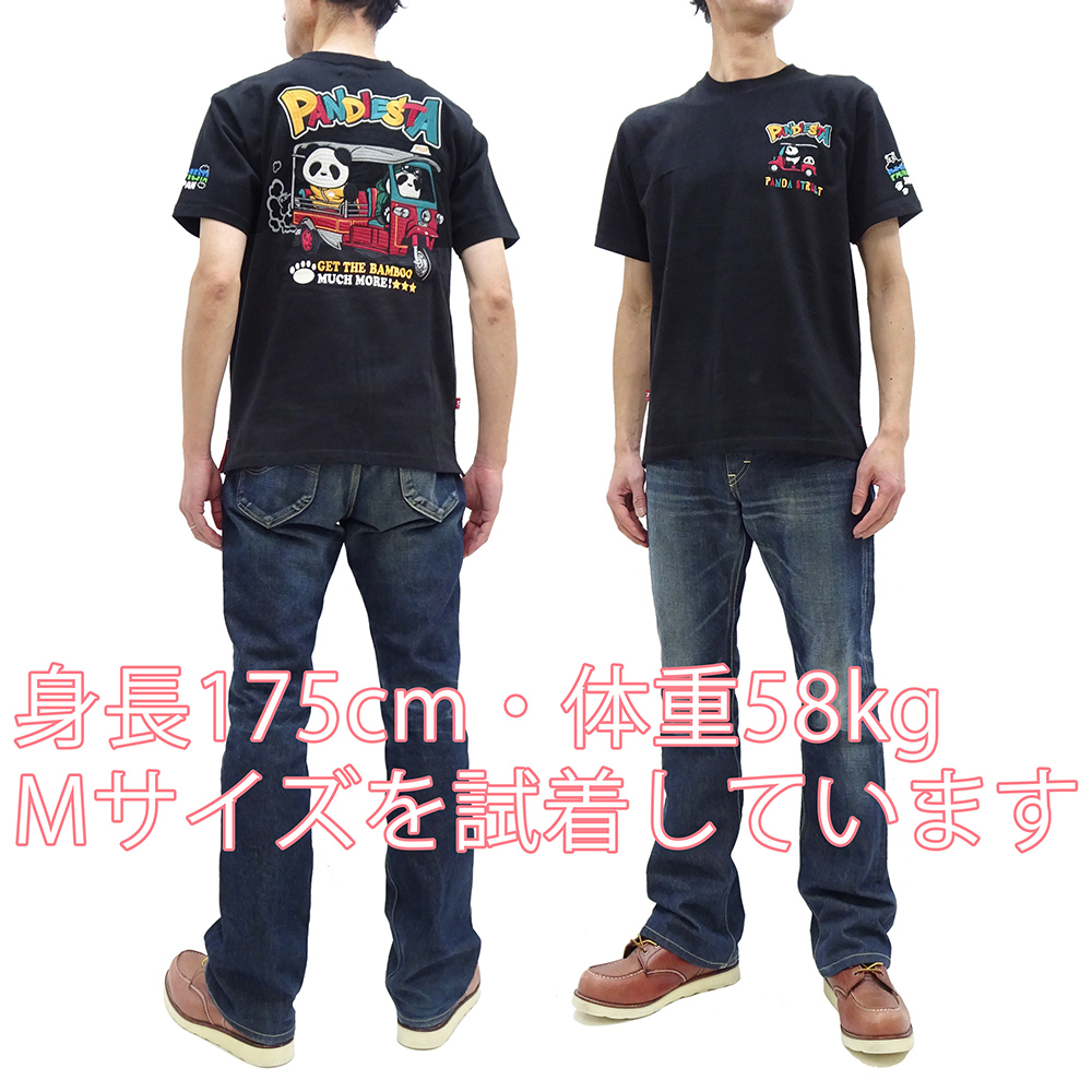 PANDIESTA（パンディエスタ） 半袖Tシャツ トゥクトゥク 熊猫三輪車