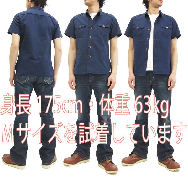 【美品】studioD'ARTISANダルチザン セルビッチOX半袖ワークシャツ 美品】studioD'ARTISANダルチザン セルビッチOX半袖ワークシャツ
