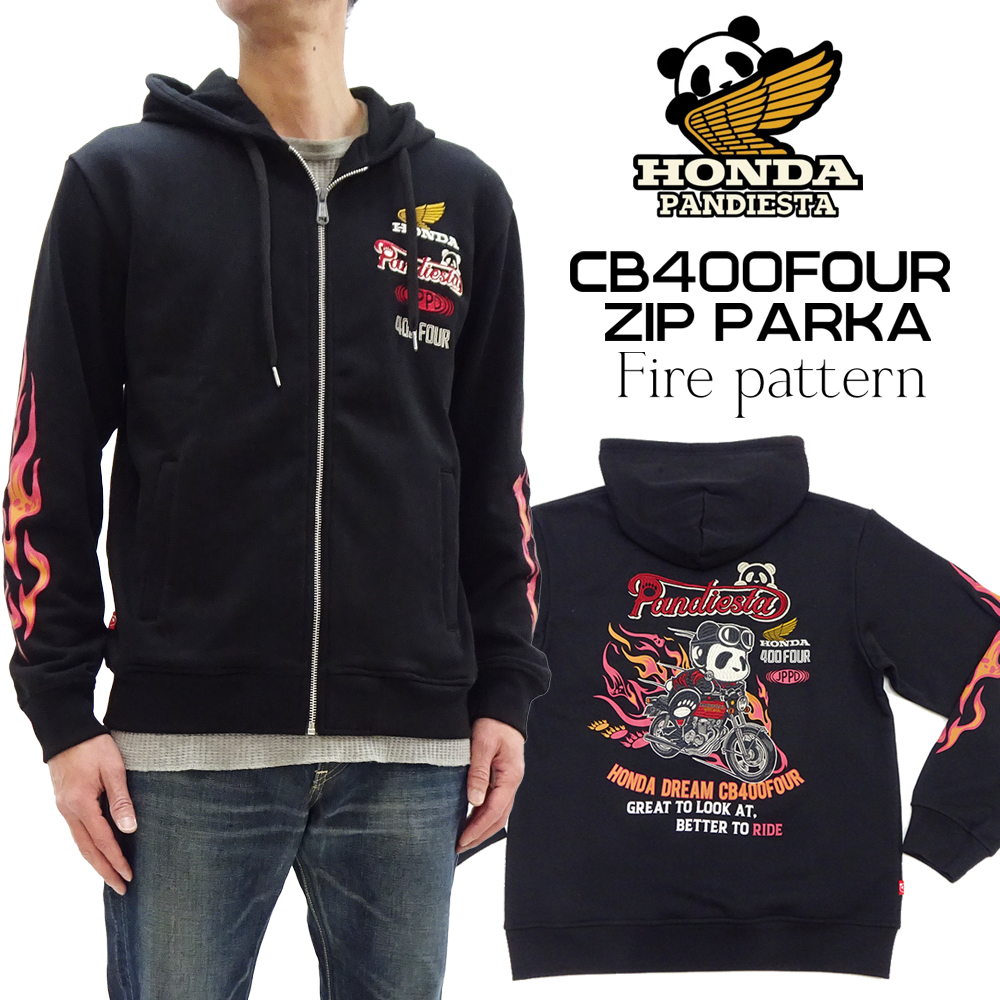 PANDIESTA（パンディエスタ） ホンダ フルジップパーカー PANDIESTA
