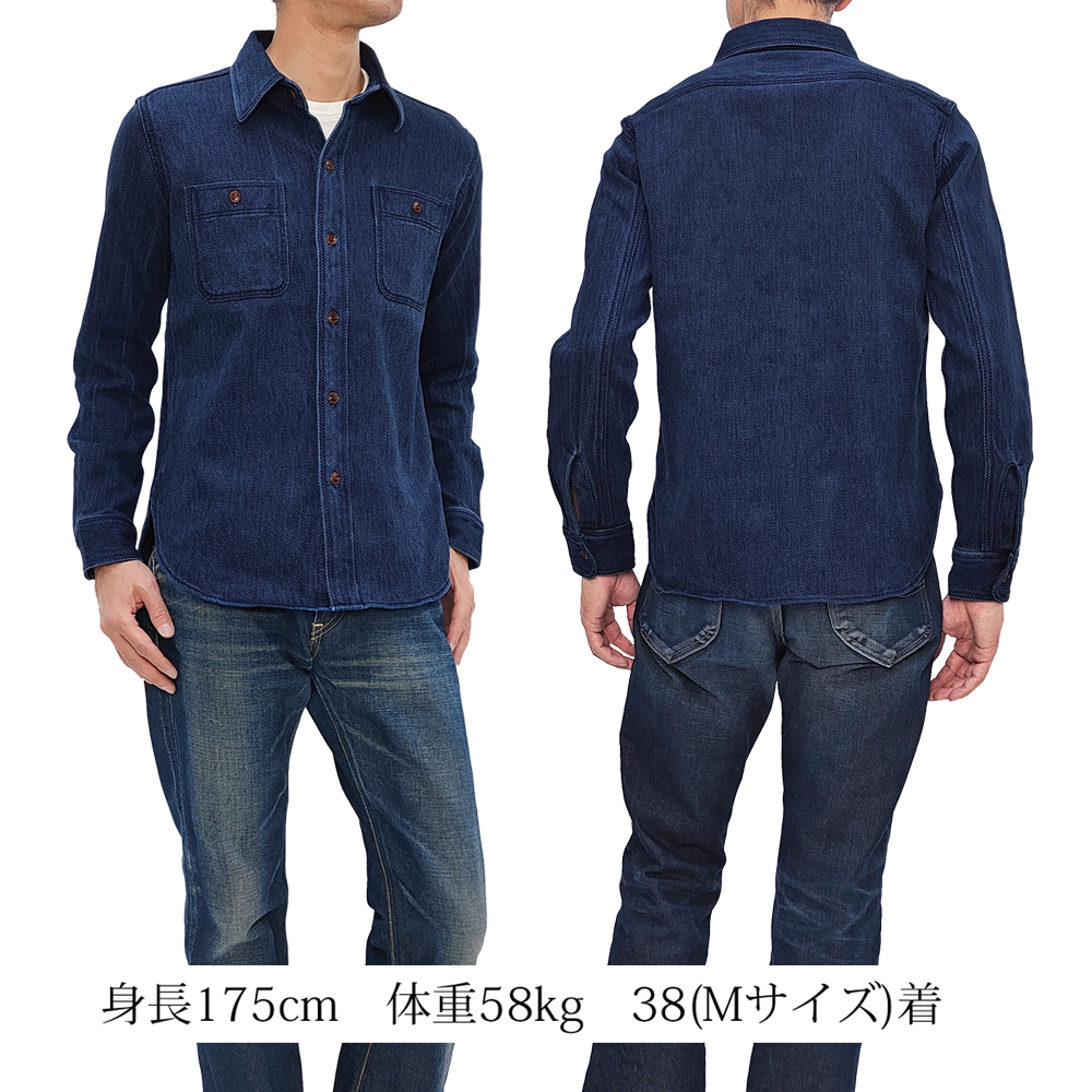 STUDIO DARTISAN ステュディオダルチザン ワークシャツ ベージュ STUDIO DARTISAN ステュディオダルチザン ワークシャツ ベージュ