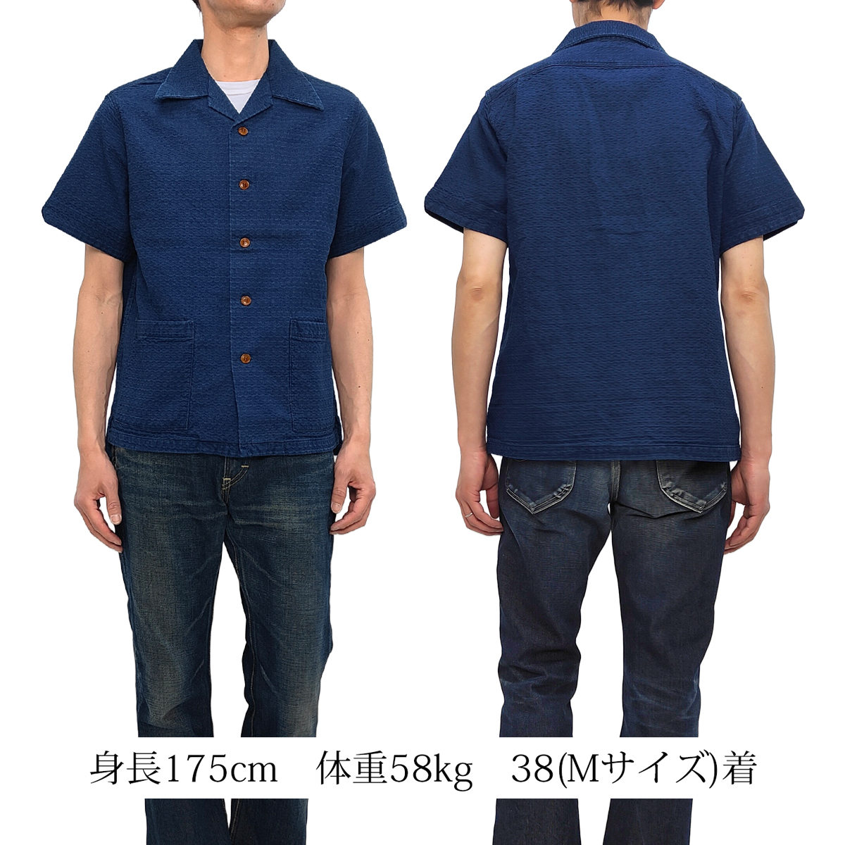 STUDIO D'ARTISAN（ステュディオ・ダ・ルチザン） インディゴドビー