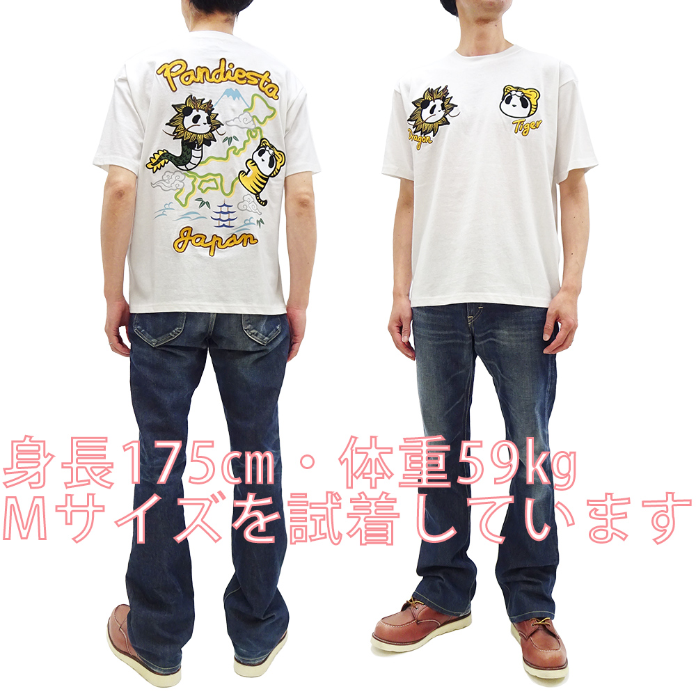 PANDIESTA パンディエスタ なりきり龍虎パンダスーベニア TシャツXXL なりきり龍虎パンダ スーベニア半袖Tシャツ PANDIESTA JAPAN
