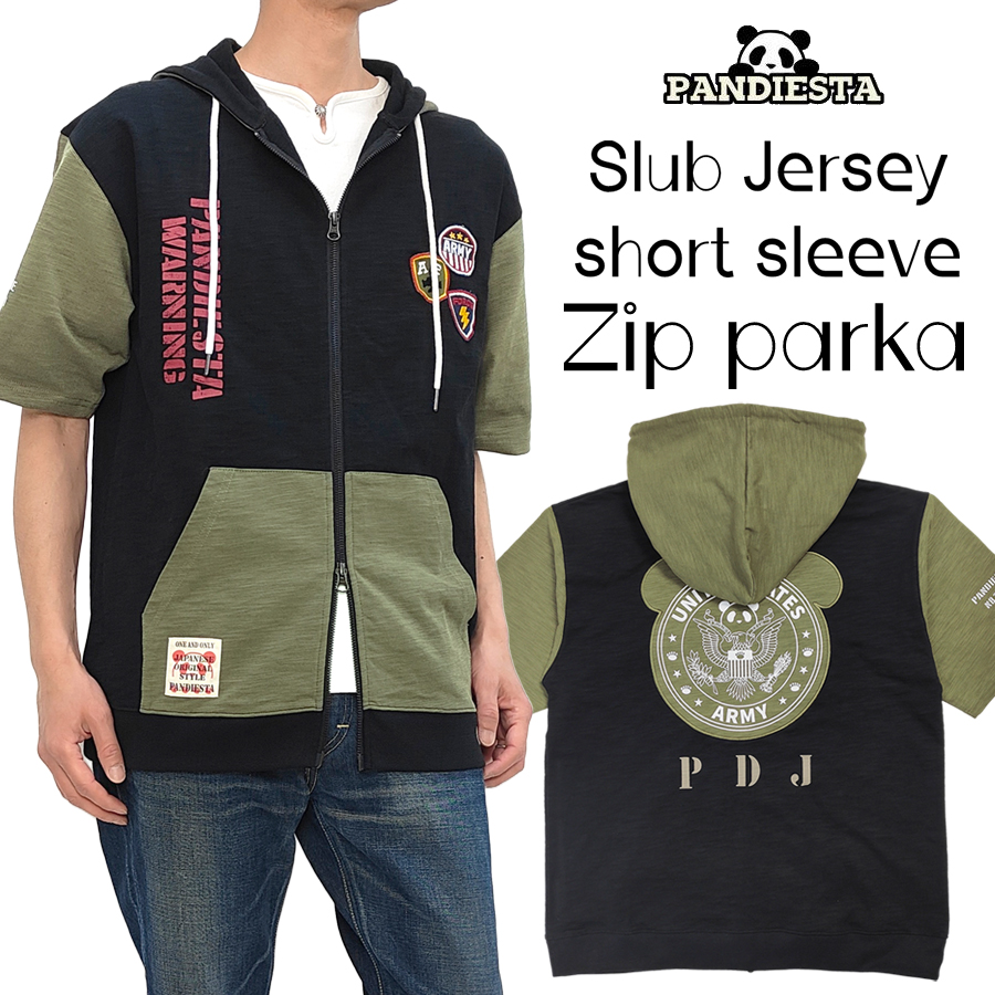 Pandiesta パンディエスタ新品半袖ジップパーカー4L程度サンプル Pandiesta パンディエスタ新品半袖ジップパーカー4L程度サンプル