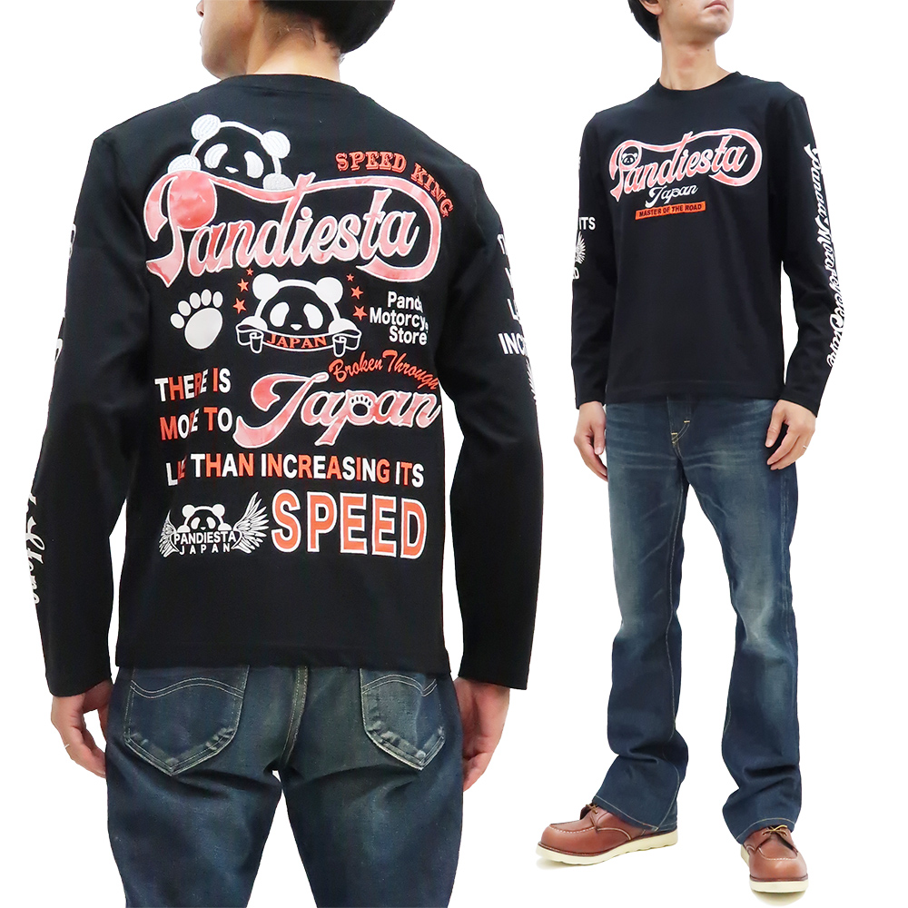 PANDIESTA パンディエスタ 長袖Tシャツ PNADIESTA ロンT カスタム