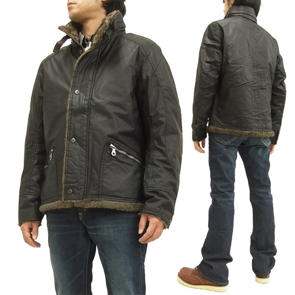 マークストア MARK STORE 8ジャケット 8004-97610 顔料 樹脂