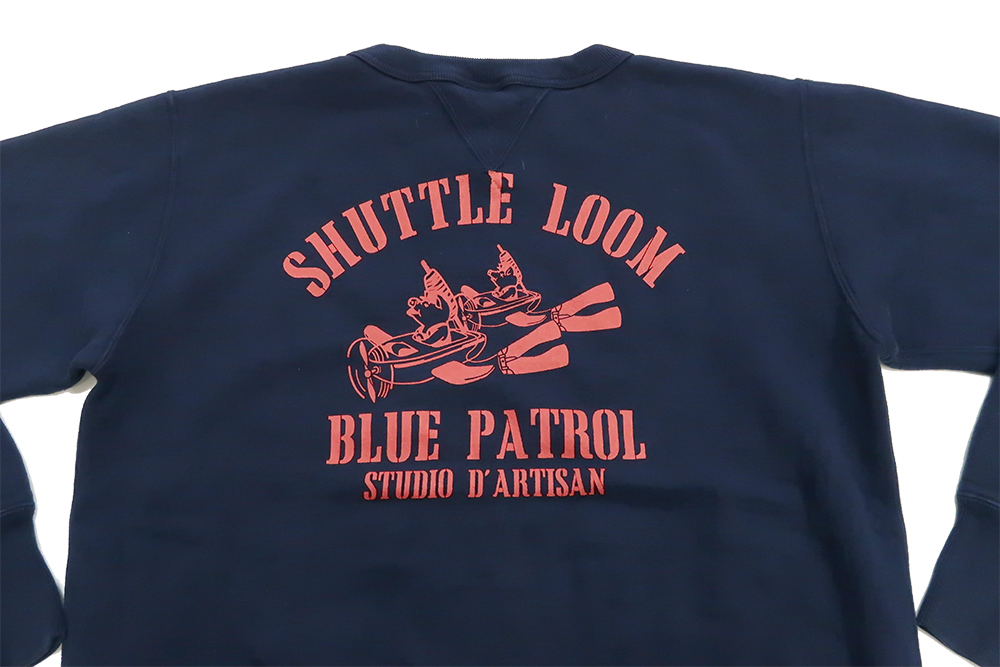 ダルチザンスエット STUDIO D'ARTISAN ステュディオダルチザン スウェットシャツ