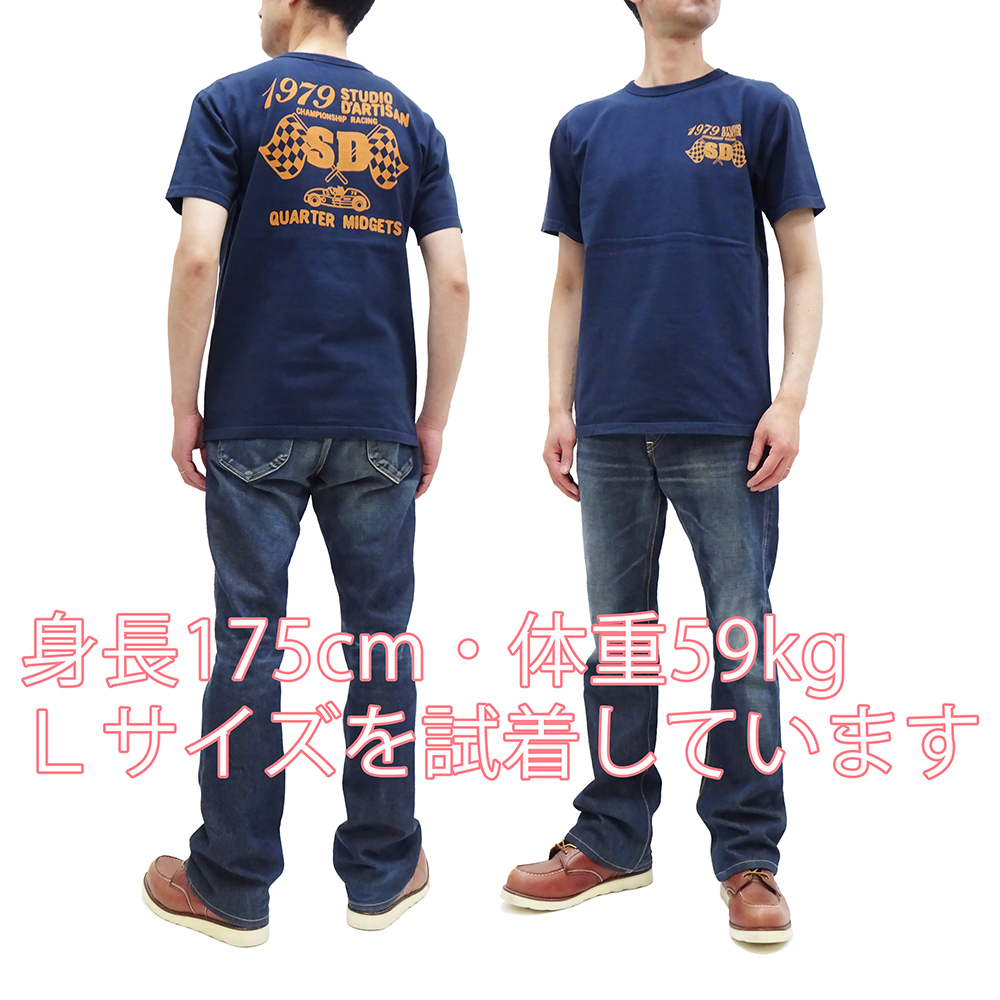 STUDIO D'ARTISAN（ステュディオ・ダ・ルチザン） 吊り編み プリントT