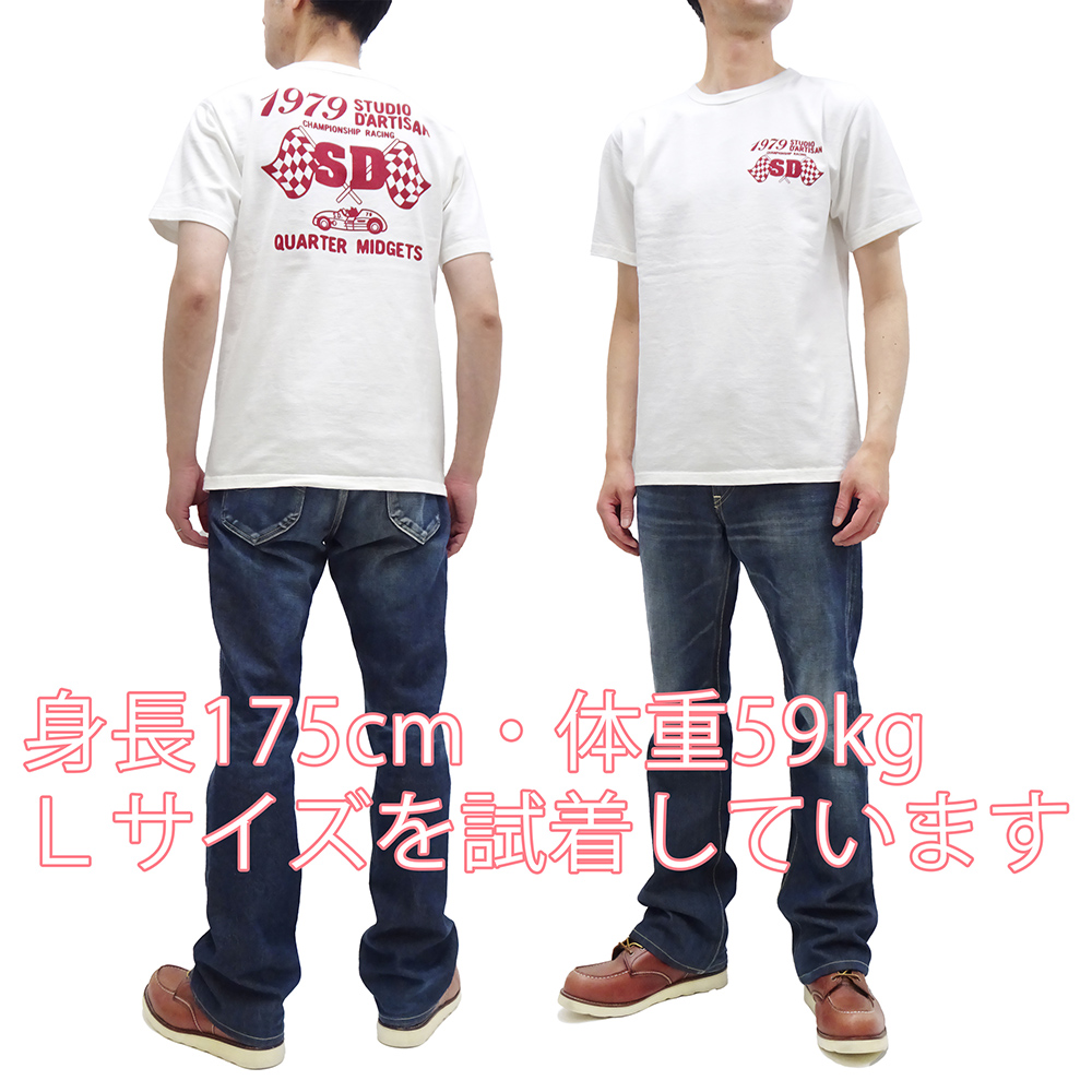 STUDIO D'ARTISAN ステュディオダルチザン 吊り編み プリントT