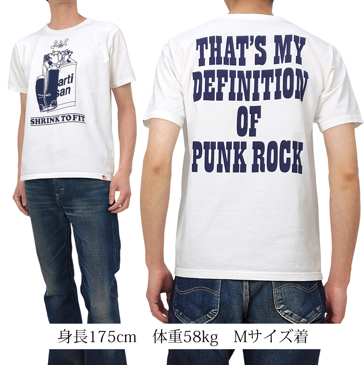 STUDIO D'ARTISAN（ステュディオ・ダ・ルチザン） USAコットン